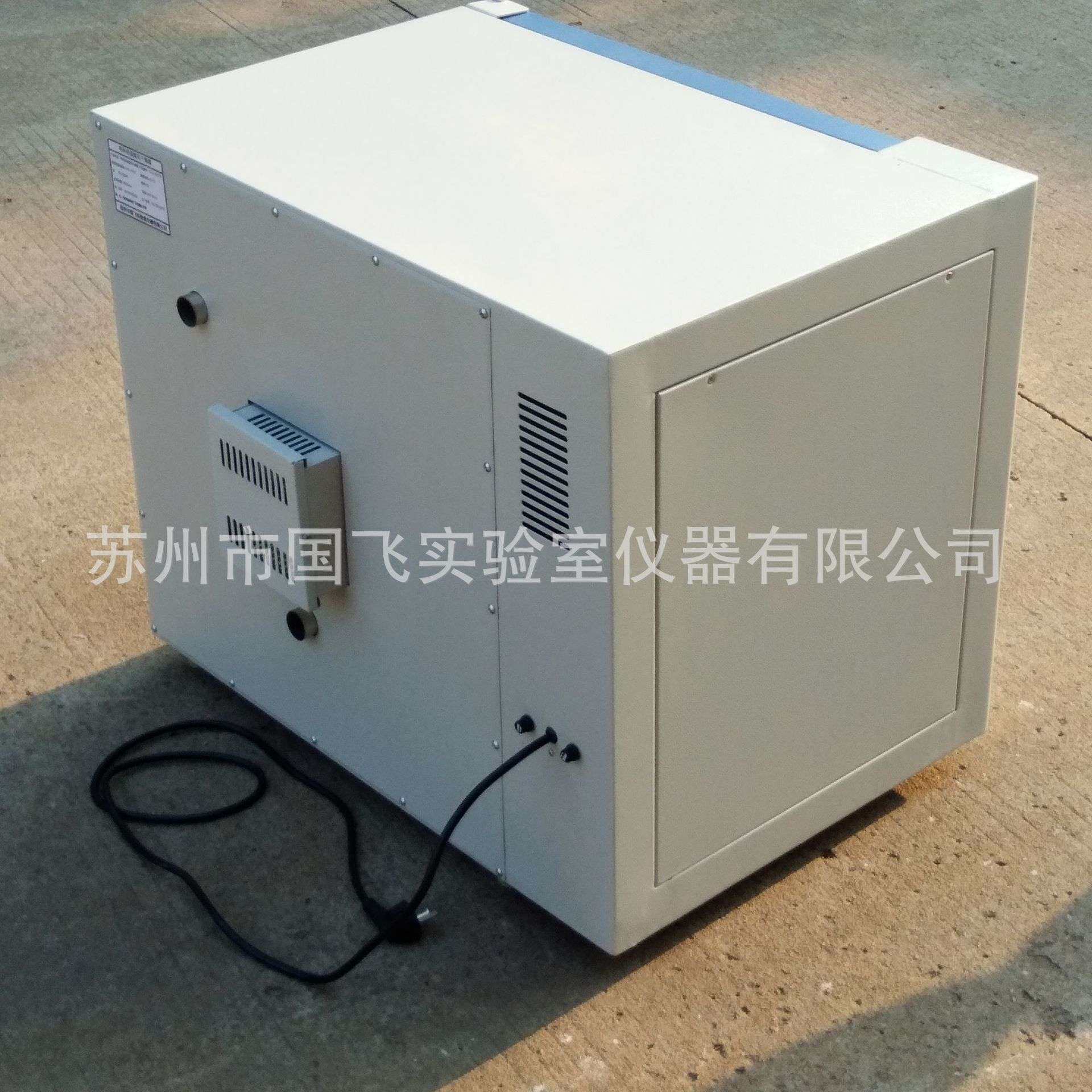 电热恒温鼓风干燥箱高温工业用热风循环烘箱烘干机烤箱小型实验室图片