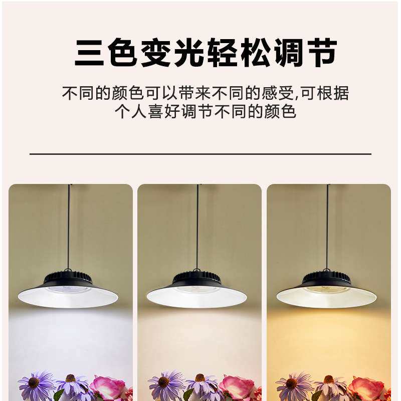 太阳能工矿灯仓库车库led 户外室内一体厂家直供高空防尘工地应急