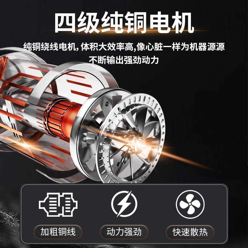 黑猫壁挂式洗车机商用清洗机220V380V洗车店养殖场工厂神器电动