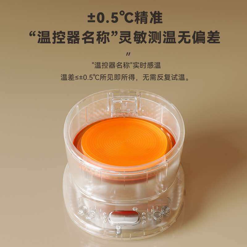 亿德浦全玻璃养生壶炖煮煮茶壶多功能煮茶器办公室烧水壶触控温控