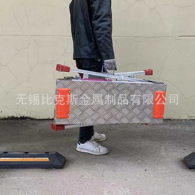 便携折叠铝合金马凳加厚折叠凳平台凳装修工业重型