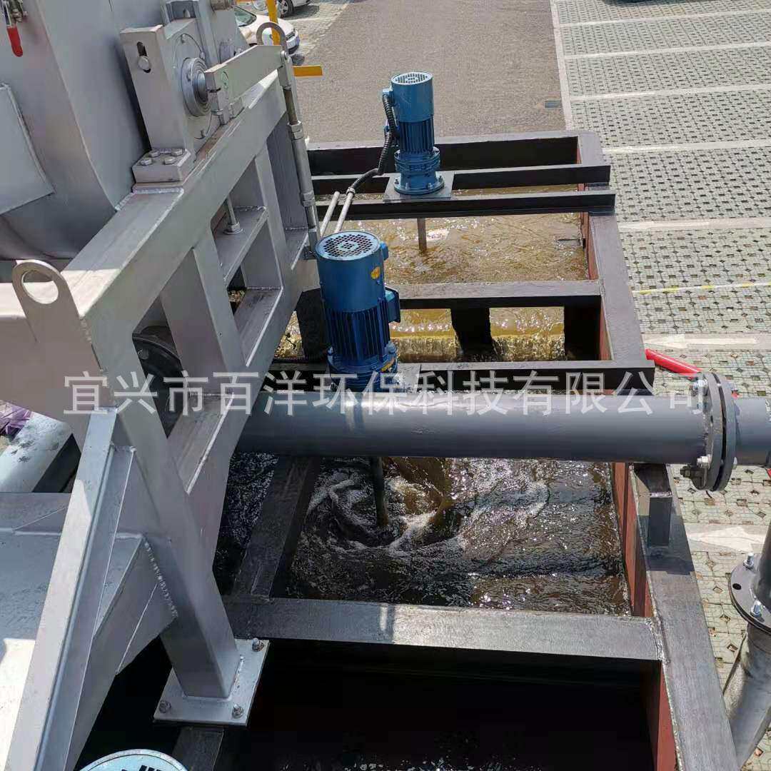厂家生产磁混凝沉淀污水处理设备 工业磁混凝分离一体化污水设备