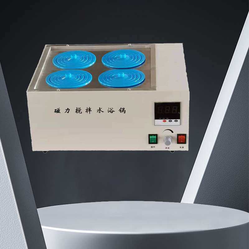 数显恒温水浴箱 同温异搅拌磁力搅拌水浴锅 电热水油浴锅振荡器