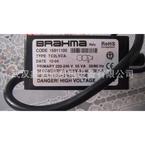现货TD1STCAF 意大利BRAHMA点火变压器