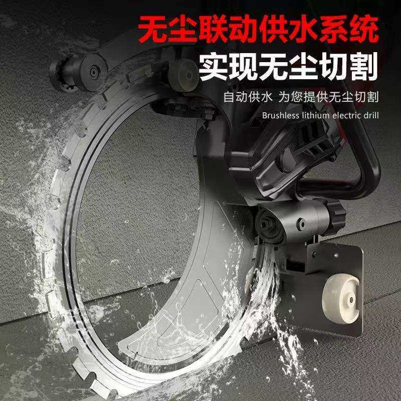 单片石材切割机大型切墙机充电式开槽混凝土墙面手持大功率切割机