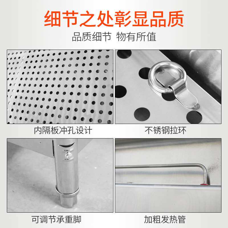 不锈钢保温台商用蒸菜台快餐加热保温台小碗菜台电加热快餐保温台