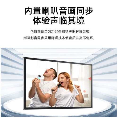 22寸壁挂广告机 超市行政中心壁挂一体机展厅超清数字标牌广告机