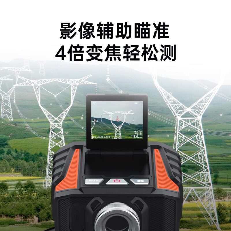 深达威测距望远镜OLED红显方位角测角测高4倍变焦高精度测距仪