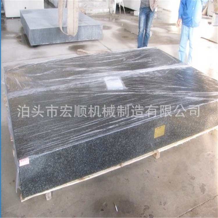 厂家生产大理石平台00级检验测量工作台现货供应平板高精度高精密