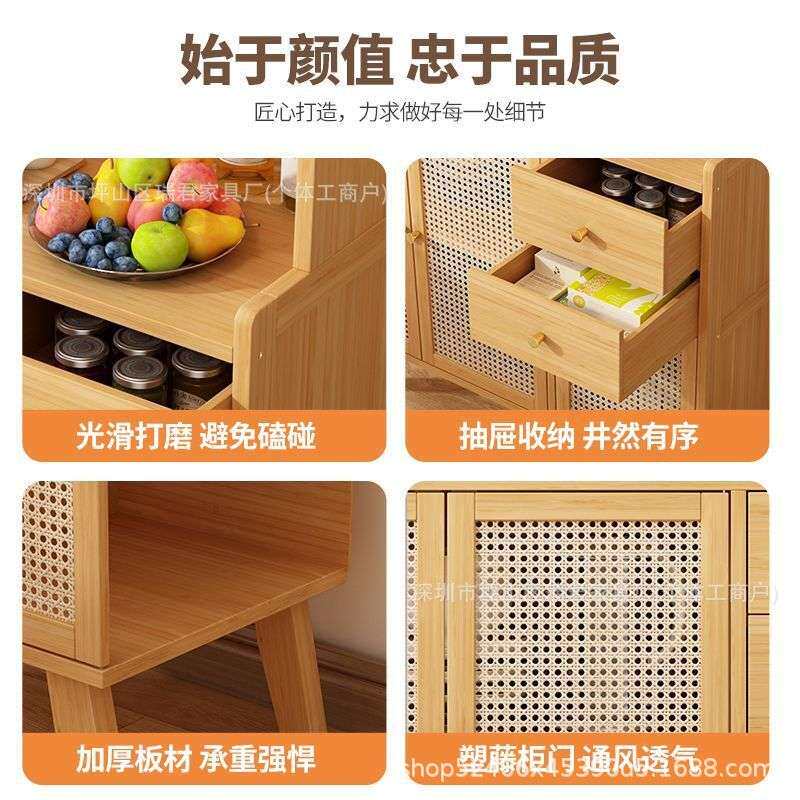 餐边柜实木置物柜子家用厨房橱柜碗柜新中式储物柜边柜客厅茶水柜
