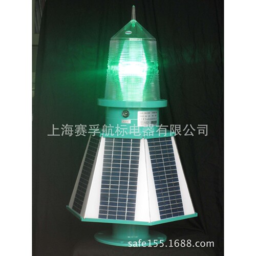 上海赛孚航标厂专业制造THD-155型系列太阳能一体化航标灯