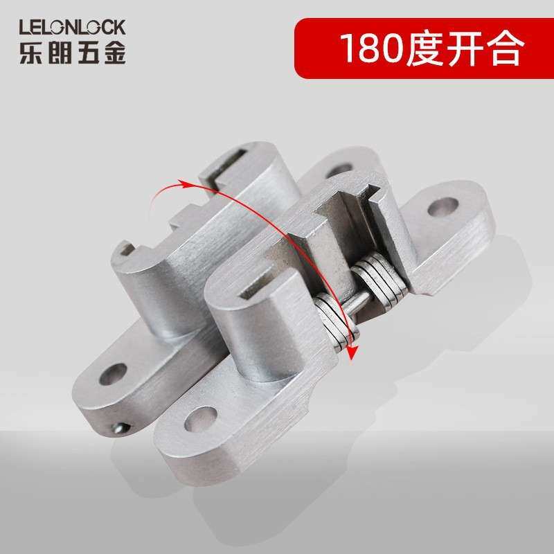 乐朗隐形铰链锌合金隐藏式铰链 180度十字铰外开隐形门合页暗合页