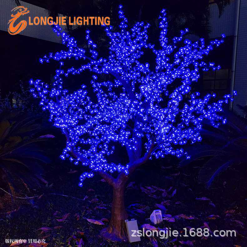 2600灯 高2.5米 LED七彩不同步变色树灯 LED桃花树灯厂家