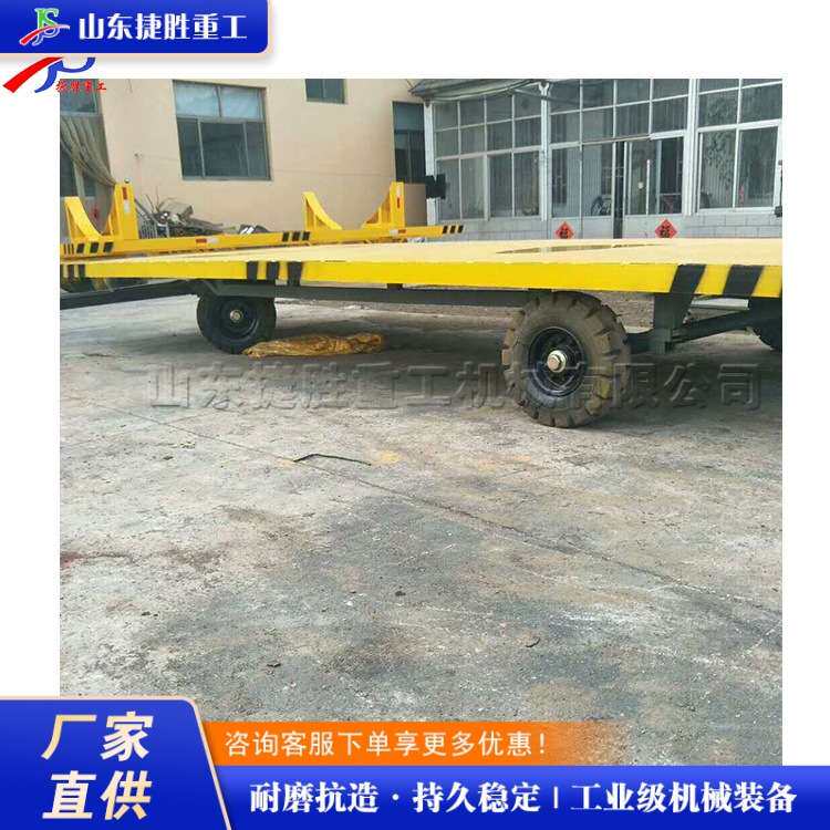 物流站牵引式运输平板车 超市卸货平板拖车 半挂车后牵拖车