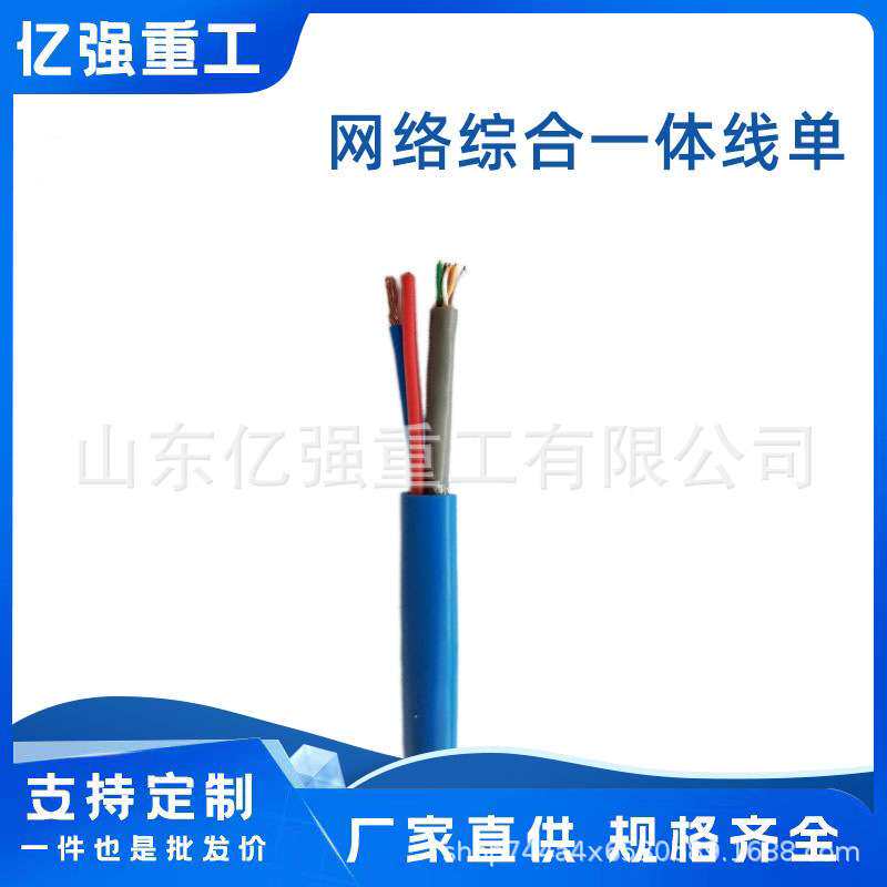 高压电缆线3芯带铠装三相高压铜电缆工程用电线电缆厂家直售