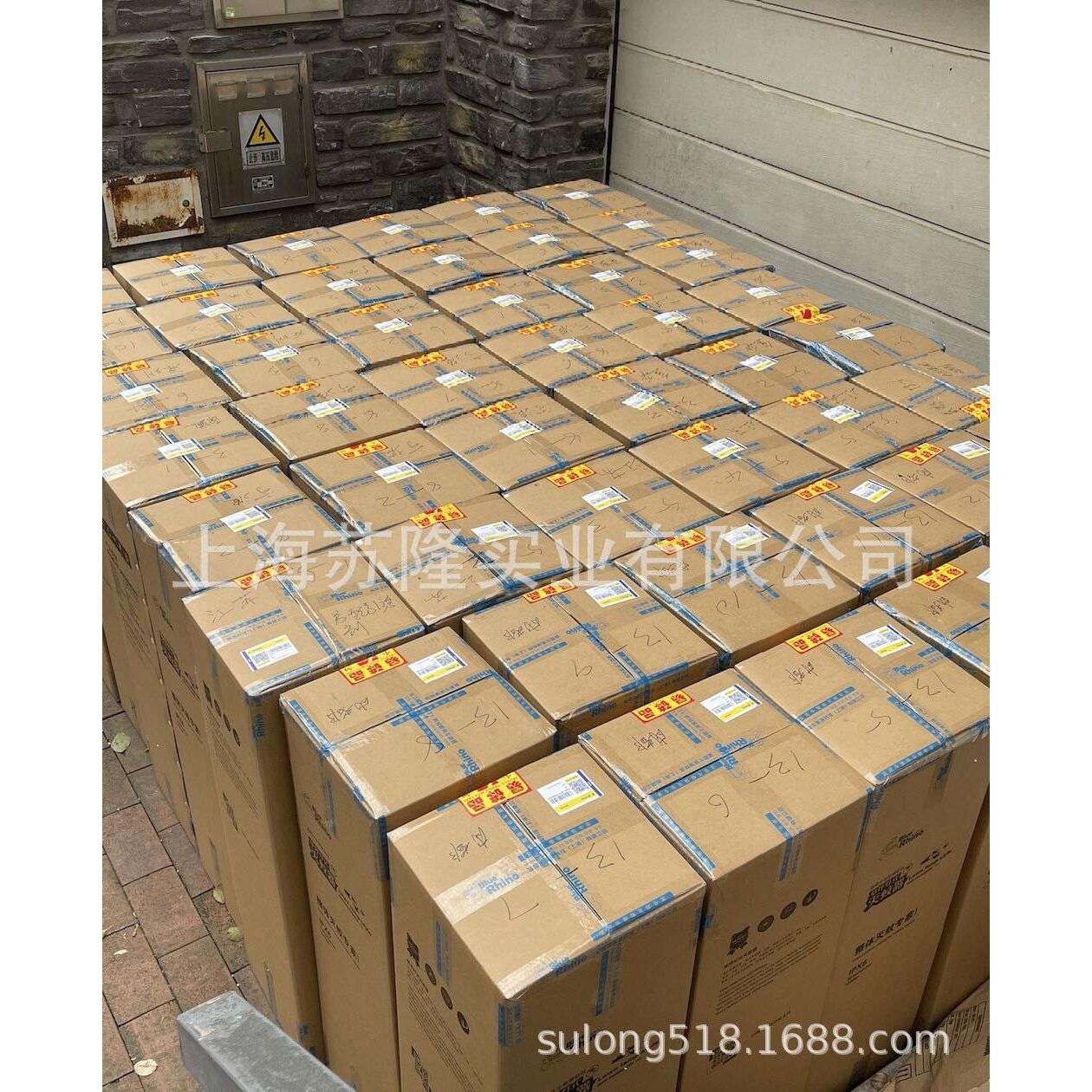 生物仿生捕蚊机  BR-190A型生物捕蚊灭蚊磁蓝犀牛户外灭蚊