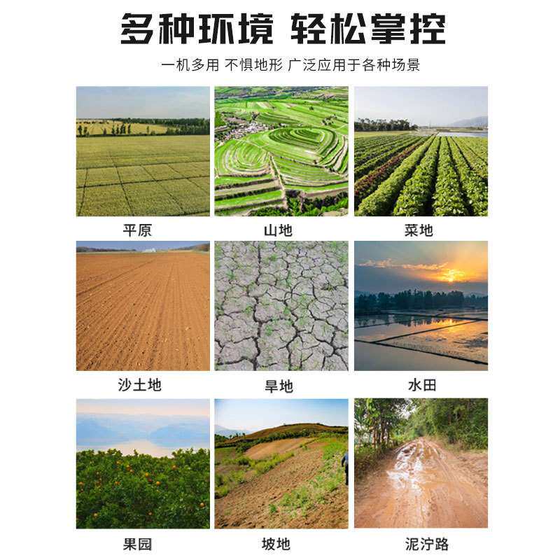 多功能农用轮式四轮拖拉机翻地犁地开垄大马力农用四轮多缸拖拉机