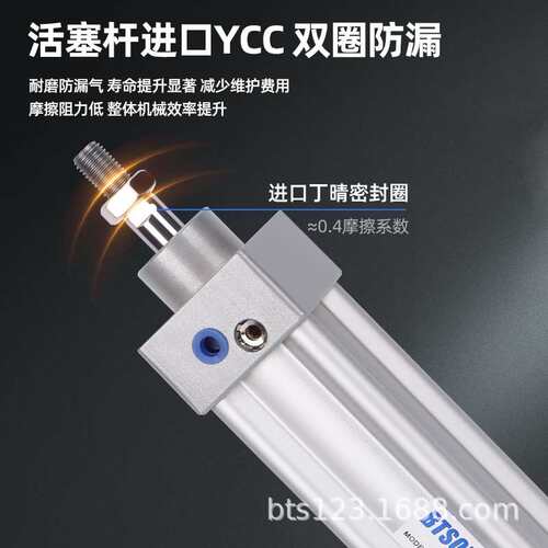大推力SI标准气缸长行程32X40X50X63X80X100X125X160X200小型气动