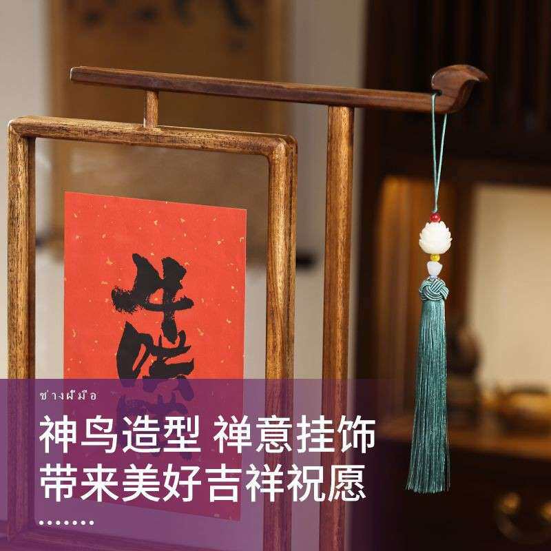 新中式画框实木黑胡桃双面透明相框可旋转装饰摆台桌面国画摆件