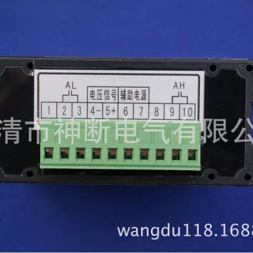 【批销】CQ48-01-J【150ADC75MV带报警】单相智能直流电流表