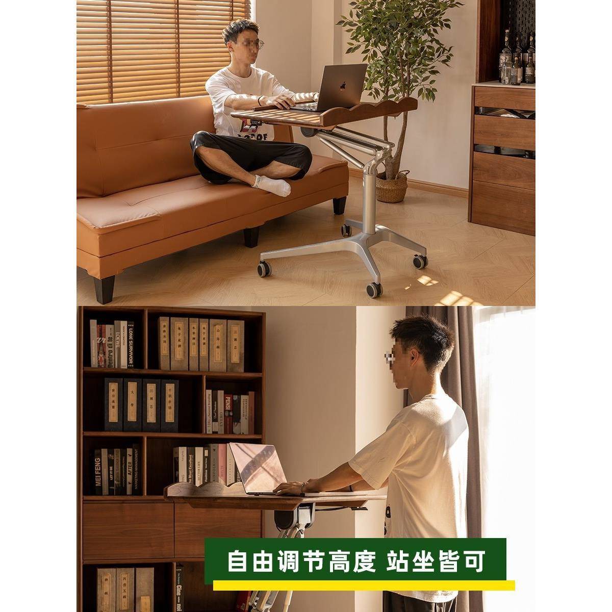 实木升降移动折叠书桌弧形电脑桌家用写字台小型办公桌笔记本家用