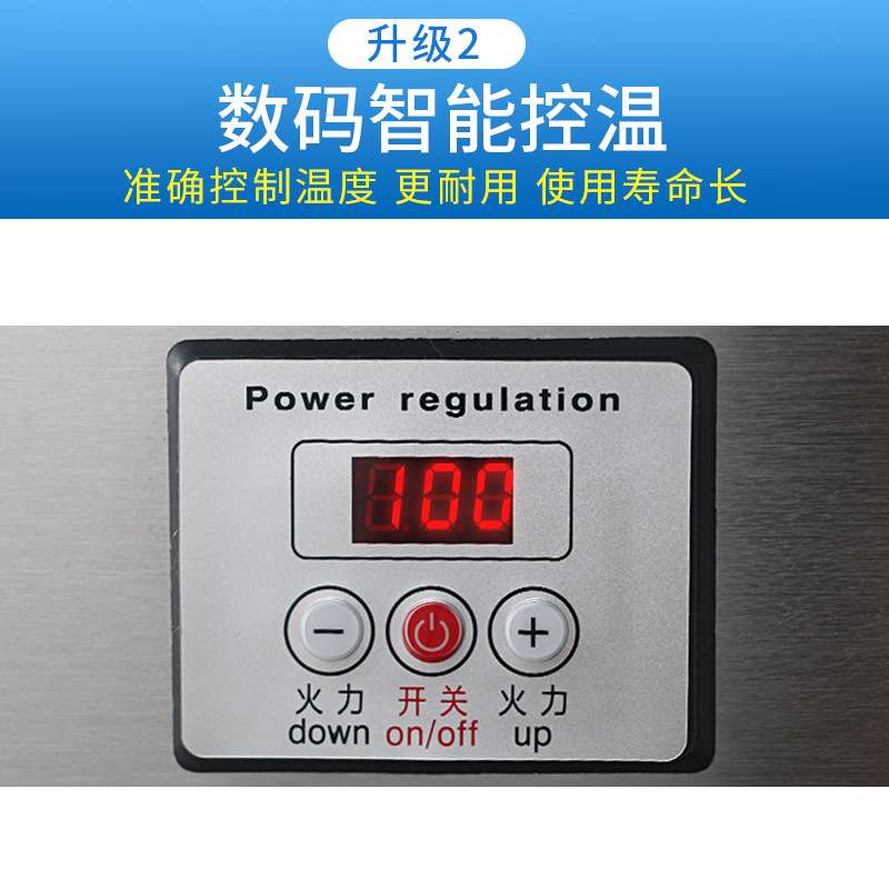 方厨烧烤炉商用电热黑金刚发热管大烧烤炉流动摆摊烤鱼烤肉串机器