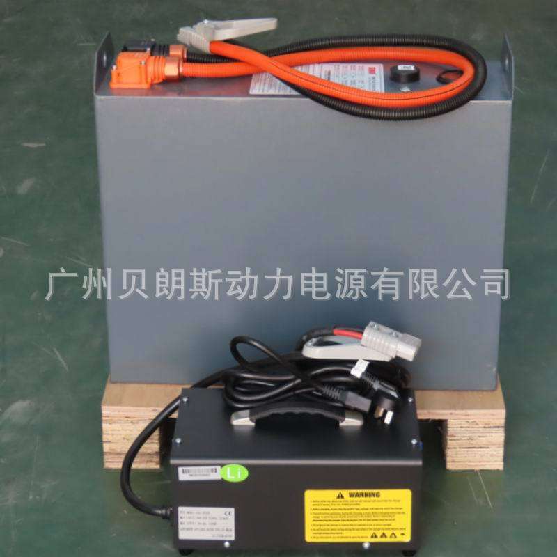 12-3DB210H铅酸平替锂离子动力电池25.6V230Ah电动托盘车叉车电瓶