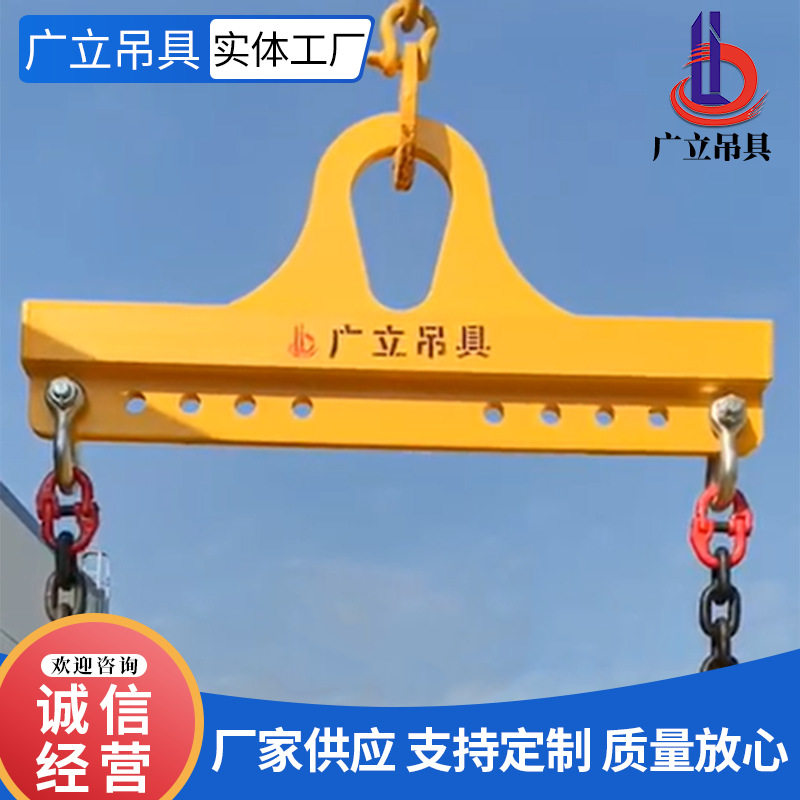 双钩钢卷吊具起重吊装钢板夹吊钩门型双钩钢卷方坯铝卷水泥管吊具