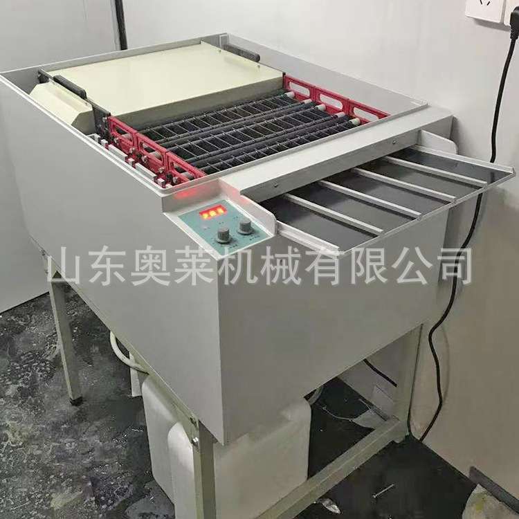 全自动洗片机手动恒温洗片底片冲洗机工业洗片机