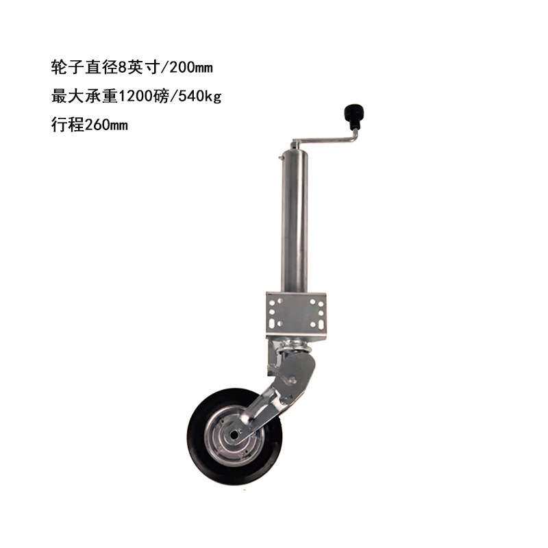 欧式重型导向轮千斤顶  拖挂房车千斤顶驻车支撑骑士轮拖车千斤顶