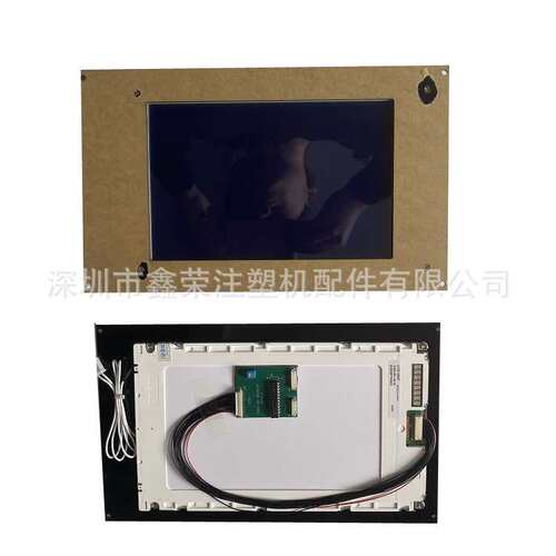 川口KM80B2注塑机显示屏CA51001-0018液晶屏代替