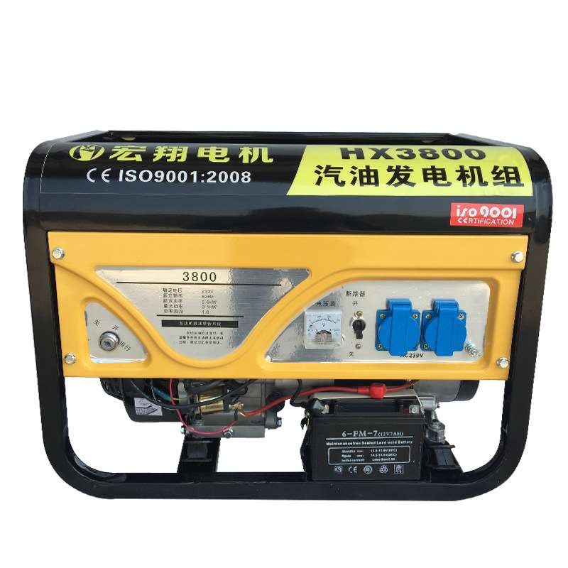汽油发电机3KW商用小型手启动房车家用 便携220V电启动纯铜电机