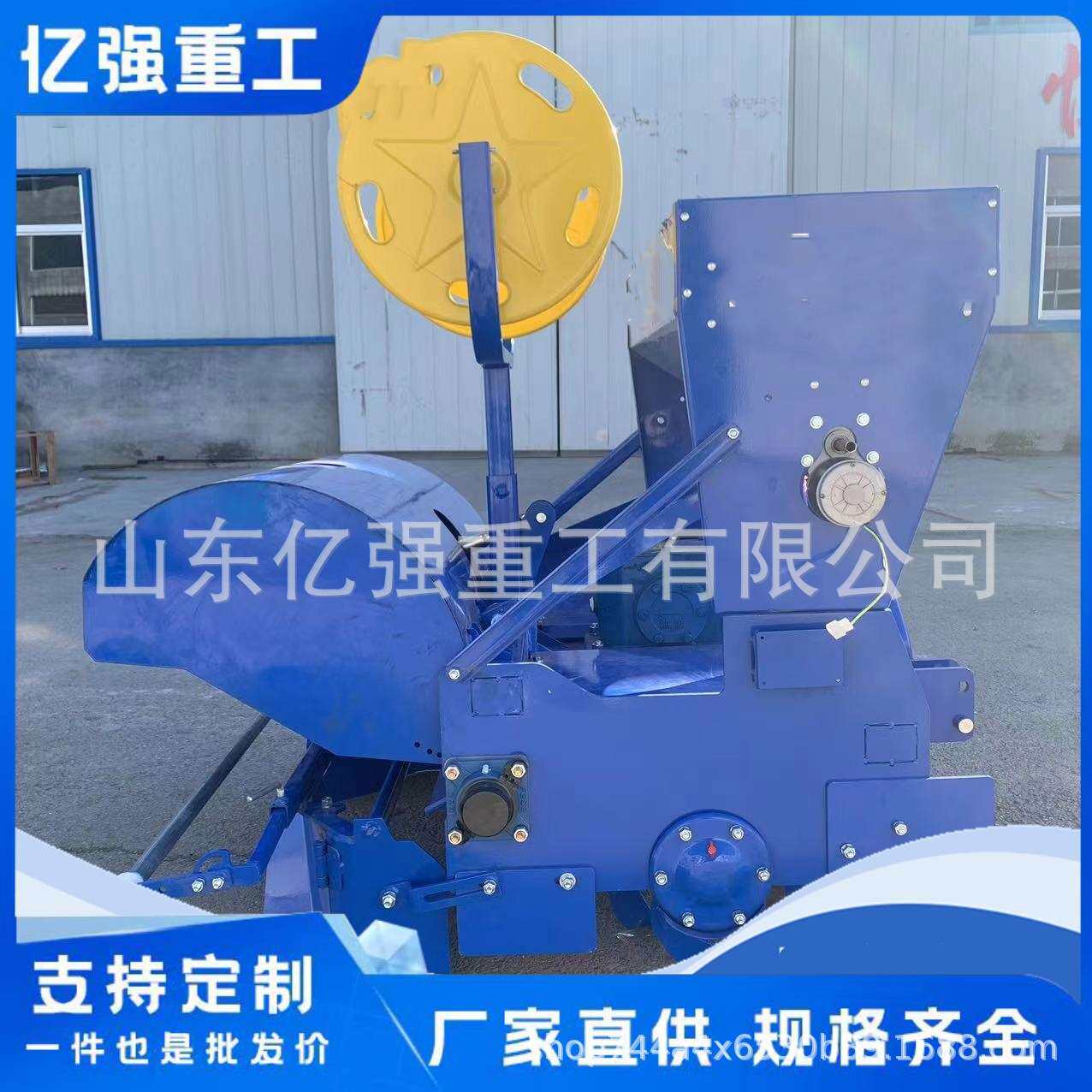厂家直售生产地膜机小型微耕机覆盖机 宽窄可调扣膜厂家直售