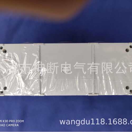【 】AS-22A/380V【40-199A】浙江泰华TAIHUA电动机保护器