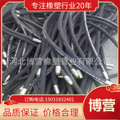 厂家现货供应耐酸碱胶管  耐老化橡胶管 耐酸碱EPDM橡胶管可