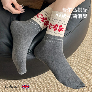 费尔岛袜子女秋冬中筒堆堆袜10双