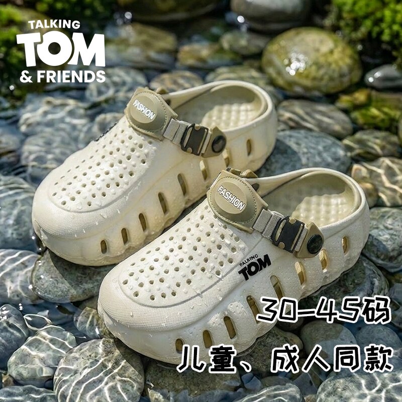汤姆猫儿童包头防滑透气洞洞鞋