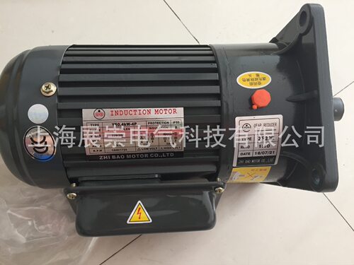 YSO.75KW-4P  ZF22  1:3   MOTOR 电机  马达 YS0.75KW-4P