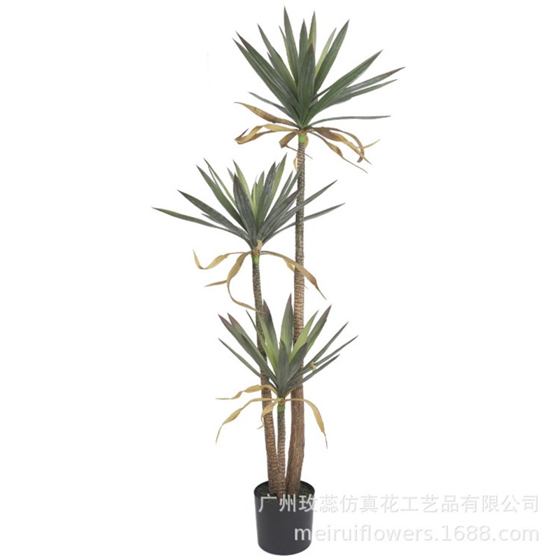 北欧网红仿真植物红铁树龙血铁室内仿真植物美洲龙舌兰绿植摆件