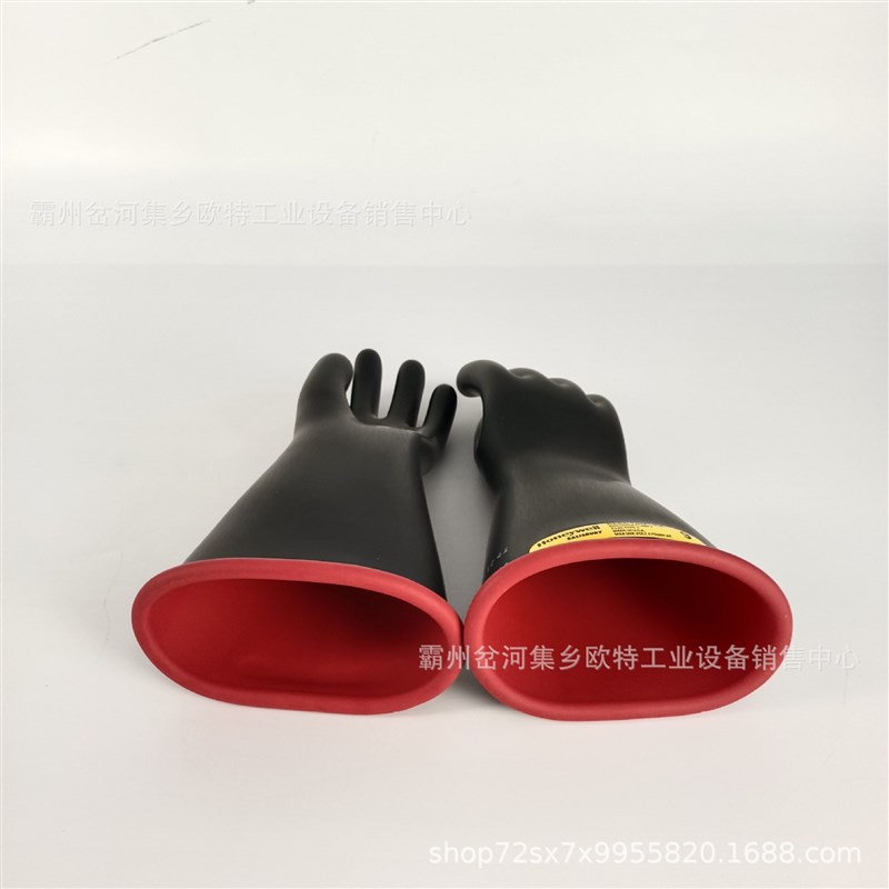 黑色橡胶耐酸碱工业手套加厚耐磨化工用化学实验室防腐蚀防水手套
