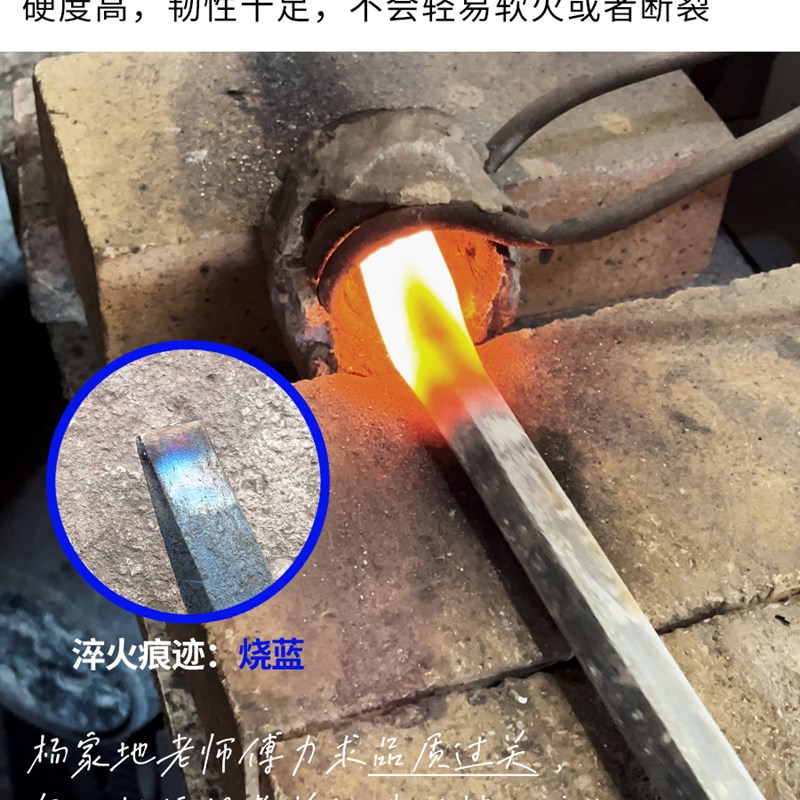 拆模建筑工地高硬度撬杠撬棒木工长撬棍铝模工具