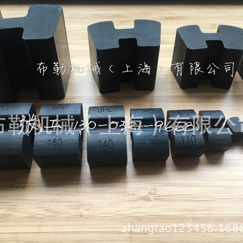 伯曼beumer斗提机FLENDER联轴器弹性块/缓冲垫/梅花瓣星型块胶圈