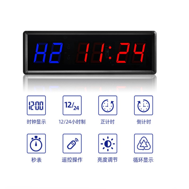 多功能健身计时器正计时倒计时数字时钟