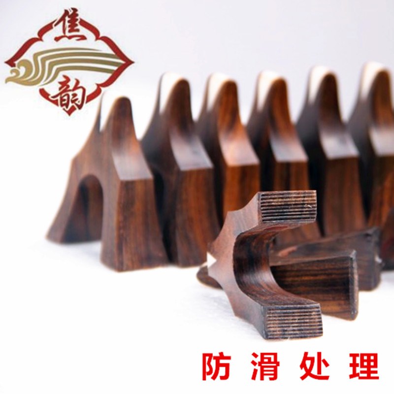 古筝码子 古筝琴码 雁柱 琴柱 梨木原木古筝黑檀筝码全套