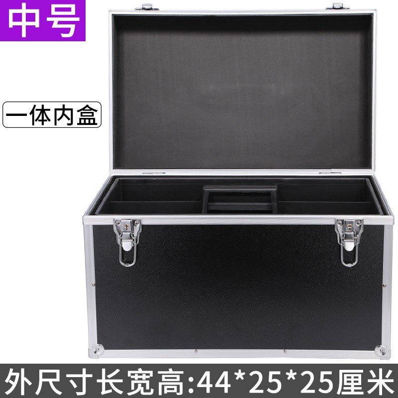 带锁多层铝合金整理箱金属储物大号容量五金工具收纳铁盒子手提式