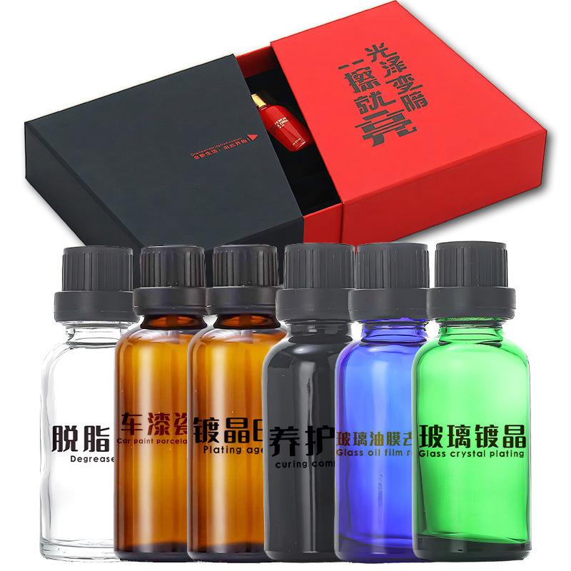 汽车镀晶剂硫晶液体镀瓷驱水防污增亮防划痕水晶蜡车漆增亮镀膜剂