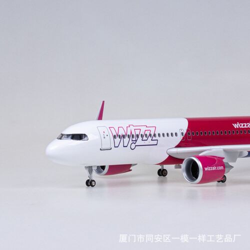 带轮子带灯 匈牙利维兹航空A320neo客机飞机模型仿真民航拼装