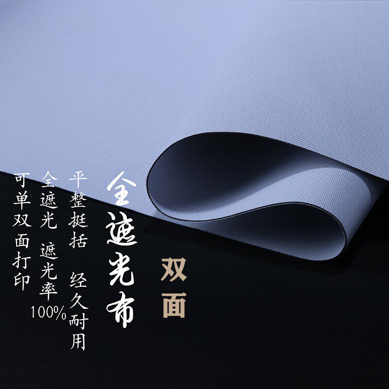 新中式卷帘窗帘升降挂式遮光现代屏风软隔断半透明客厅竹子玄