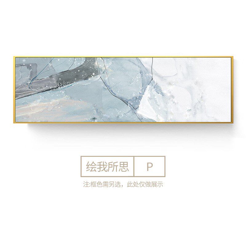 现代简约抽象卧室床头装饰画客厅横版民宿酒店宾馆挂画免打孔壁画