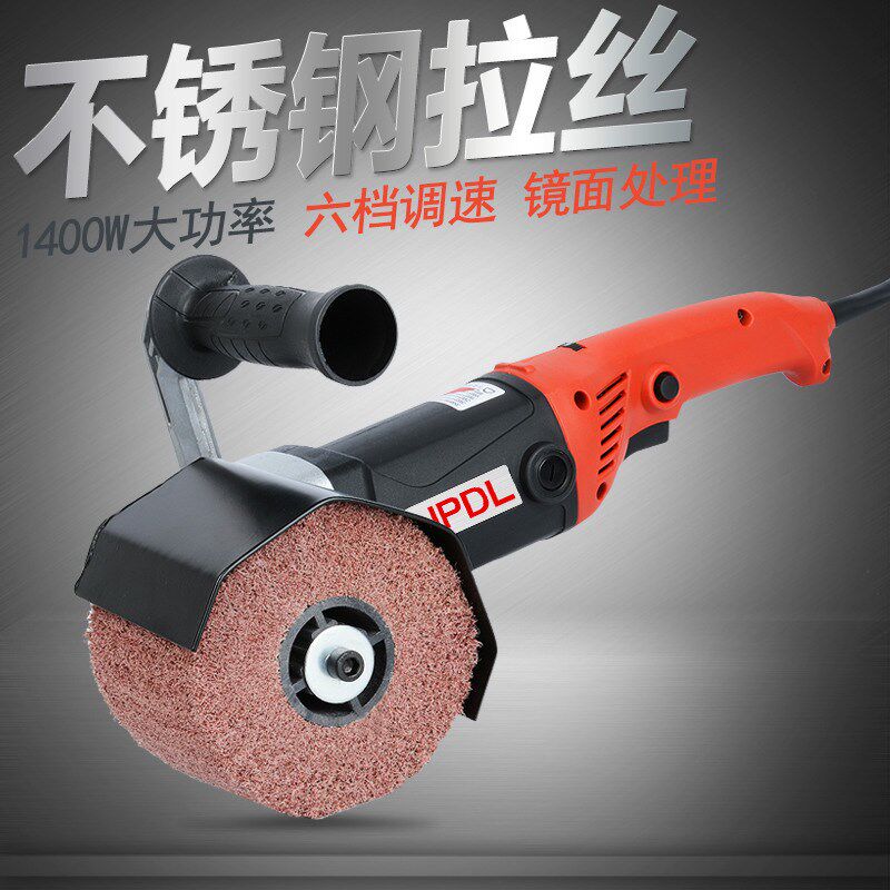 电动手提式不锈钢滚筒抛光机金属拉丝工业打磨研磨模具钣金去毛刺